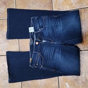 Ariat denim flare perfect rise jeans size 28s
